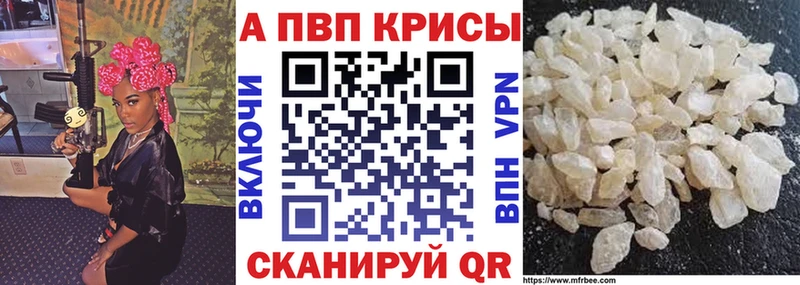 Цена Нефтекамск Марихуана  Мефедрон  COCAIN  mega tor  ГАШИШ 