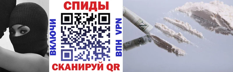 АМФ VHQ  mega вход  Нефтекамск  как найти наркотики 