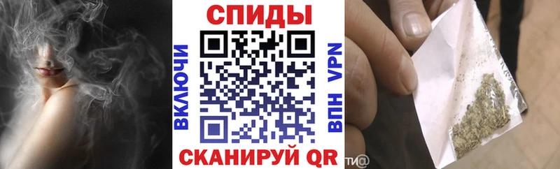 omg онион  Нефтекамск  БУТИРАТ бутандиол 