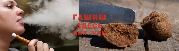 дживик Горно-Алтайск