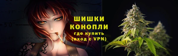 дживик Горно-Алтайск