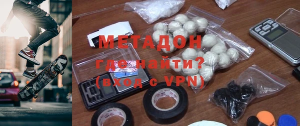 ПСИЛОЦИБИНОВЫЕ ГРИБЫ Гусев