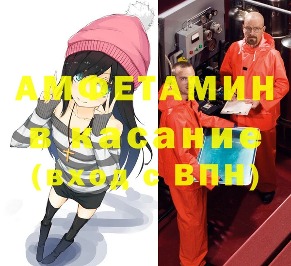 дживик Горно-Алтайск