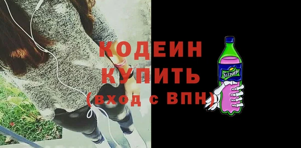 дживик Горно-Алтайск