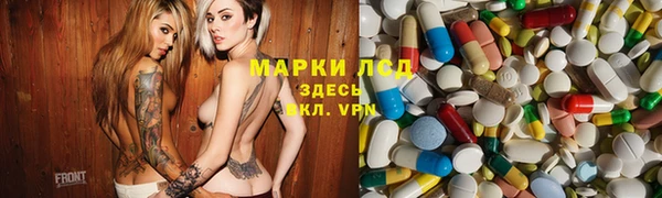 бутират Гусь-Хрустальный