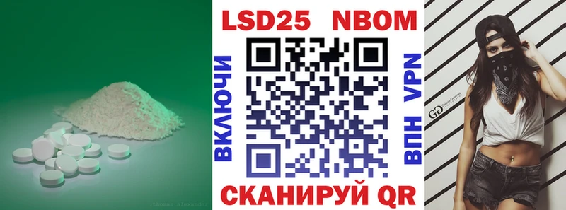 Лсд 25 экстази ecstasy  сколько стоит  Нефтекамск 