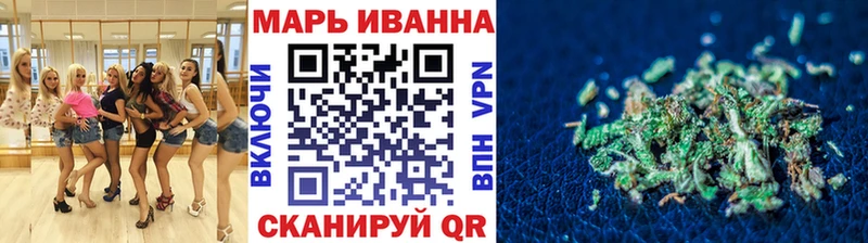 Каннабис LSD WEED Нефтекамск